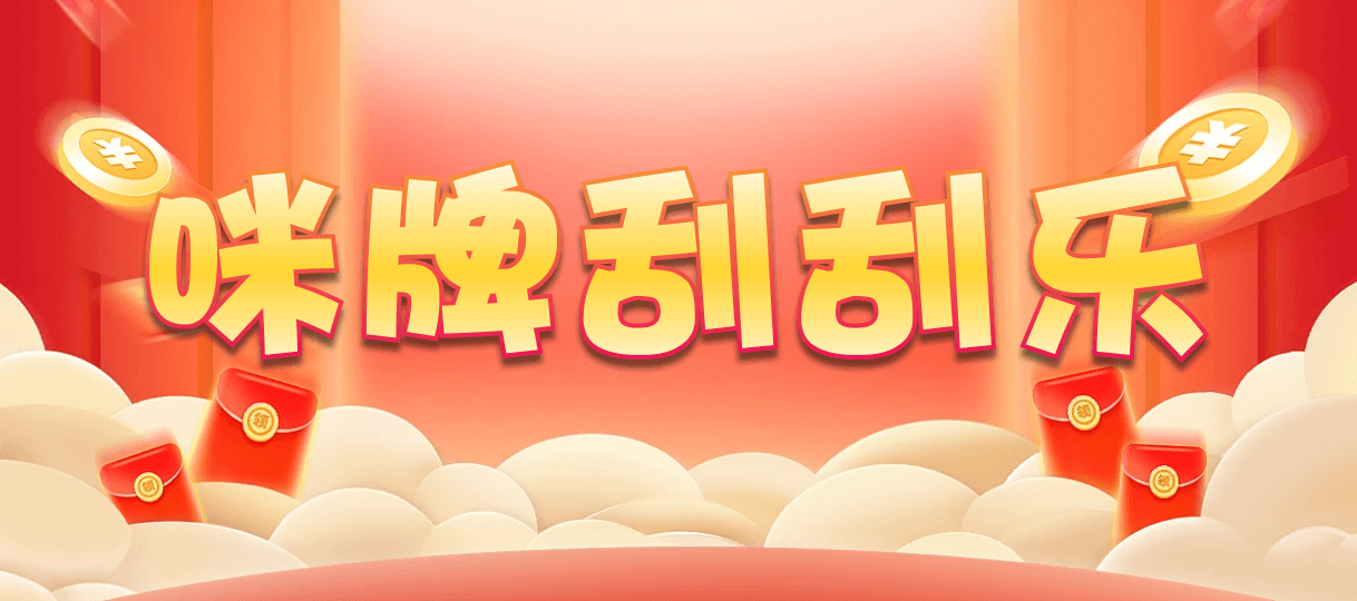 加拿大西28,杀组,裂天算法,加拿大28预测,PC开奖,28在线预测,PC预测,幸运,加拿大PC开奖